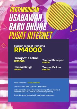 Poster Usahawan