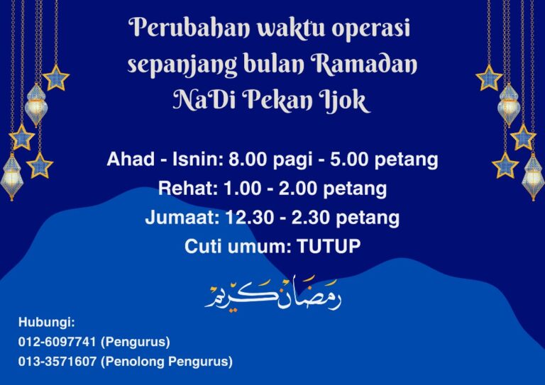 WhatsApp Image 2024 03 11 at 10.56.53